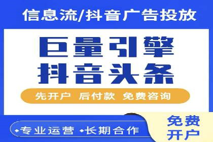 成功案例：推广信息流如何助力品牌增长